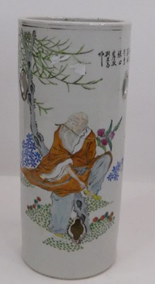 Lot 21 - A Chinese porcelain sleeve vase, having...