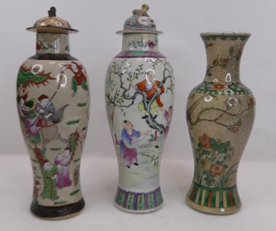 Lot 37 - A Chinese famille rose porcelain vase and...