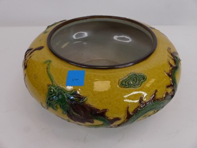 Lot 43 - A Chinese yellow glazed porcelain bowl, of...