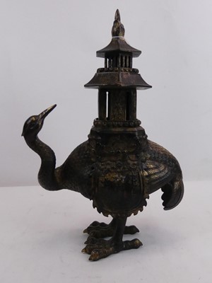 Lot 153 - A Chinese gilt metal censer in the form of a...