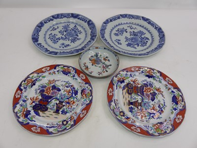 Lot 233 - An 18th century Chinese blue, white and cafe...