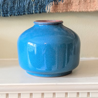 Lot 1057 - A Poole Pottery vase, circa 1930, speckled...