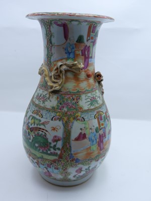 Lot 47 - A Chinese Canton porcelain vase of baluster...