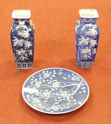 Lot 61 - A Chinese porcelain charger, underglaze...