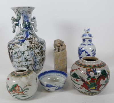 Lot 80 - A collection of Asian ceramics to include...