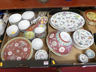 Lot 91 - A collection of modern Chinese table wares to...