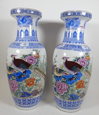 Lot 159 - A pair of 20th century Chinese porcelain vases,...