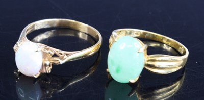 Lot 349 - A modern 14ct gold and cabochon opal set dress...