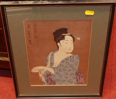 Lot 1105 - A set of three Japanese portrait prints, 20th...