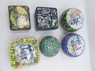 Lot 517 - A collection of six Chinese enamel decorated...