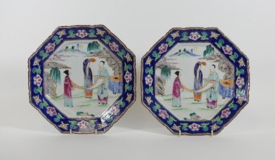 Lot 33 - A pair of Chinese porcelain plates, each of...