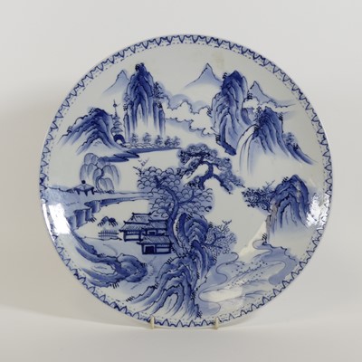 Lot 34 - A Japanese blue & white porcelain charger,...