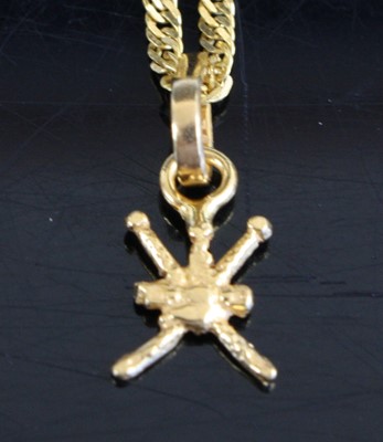 Lot 300 - A modern middle eastern yellow metal fine link...