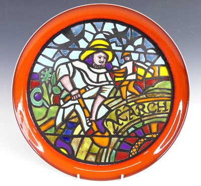 Lot 49 - Tony Morris (1942-2018) for Poole Pottery - a...