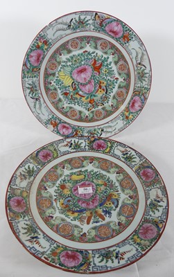 Lot 50 - A pair of Chinese Canton porcelain chargers,...