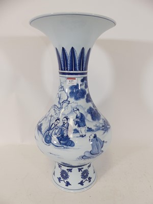 Lot 127 - A Chinese porcelain vase, having a flared rim...