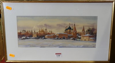 Lot 1108 - Late 20th century school - A Russian town in...