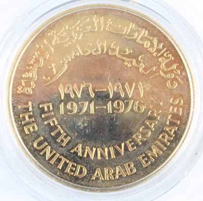 Lot 3359 - United Arab Emirates, 1976 5th National Day...