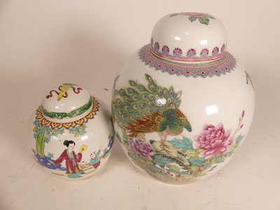 Lot 42 - A Chinese porcelain jar and cover, enamel...