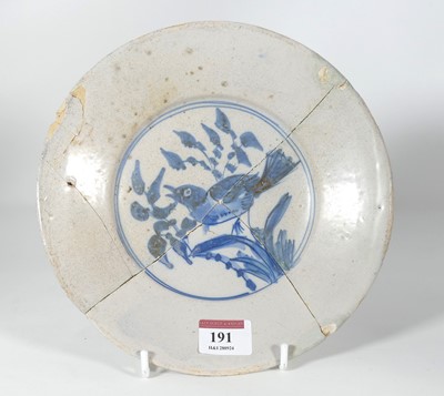 Lot 191 - An 18th century Delft plate underglaze...