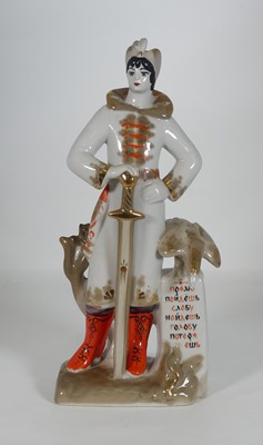 Lot 134 - A Polonye porcelain figure of Ivan Tsarevich,...