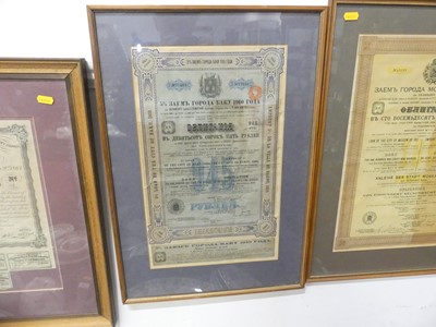Lot 675 - An early 20th century framed Russian bond...