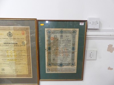Lot 675 - An early 20th century framed Russian bond...