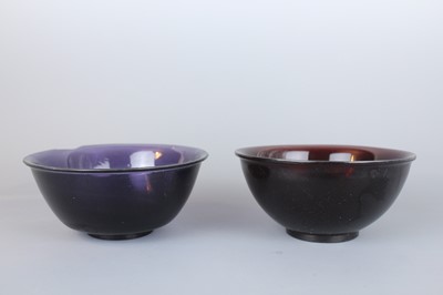 Lot 25 - Two Chinese Peking glass bowls, 20th century....