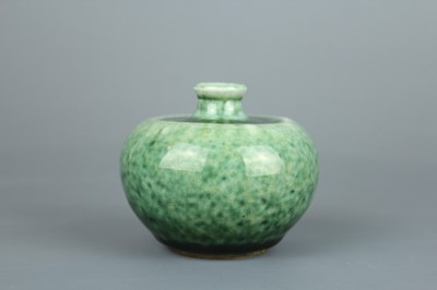 Lot 56 - A Chinese peachbloom-glazed apple-shaped water...