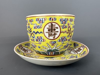 Lot 62 - A Chinese yellow ground “wan-shou-wu-jiang”...