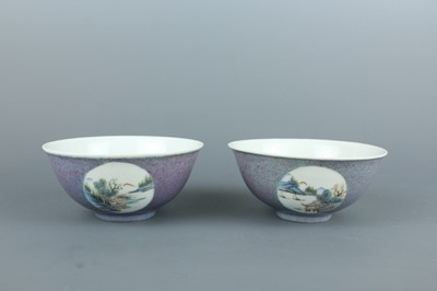 Lot 64 - A pair of Chinese “Robin’s Egg”-glazed...