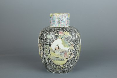 Lot 68 - A Chinese famille rose melon jar with matching...