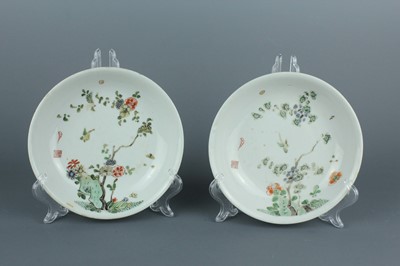 Lot 75 - A pair of Chinese famille verte “birds and...