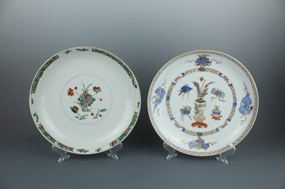 Lot 76 - Two Chinese famille verte dishes, Qing Dynasty...