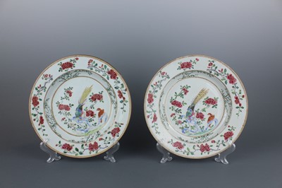 Lot 78 - A pair of Chinese famille rose “pheasant”...