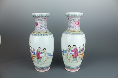 Lot 90 - A pair of Chinese famille rose "ladies" vases,...