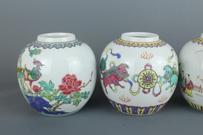 Lot 92 - Four Chinese polychrome enameled jars, 20th...