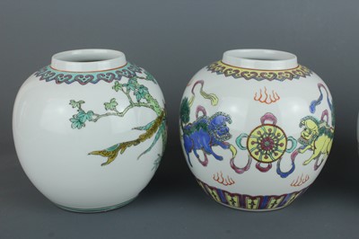 Lot 92 - Four Chinese polychrome enameled jars, 20th...