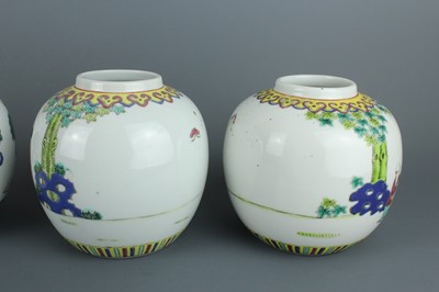 Lot 92 - Four Chinese polychrome enameled jars, 20th...
