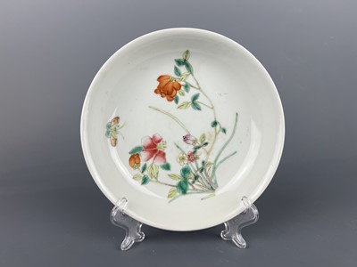 Lot 94 - A small Chinese famille rose “butterfly and...