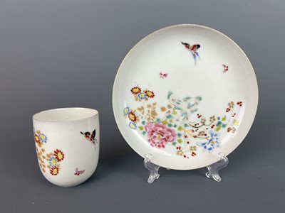 Lot 96 - A Japanese egg-shell enamel painted cup and...