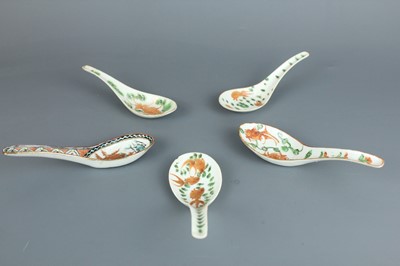 Lot 97 - Five Chinese familiar rose “gold fish” spoons,...