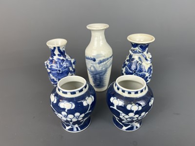 Lot 99 - A group of five Chinese blue and white small...