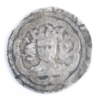 Lot 3050 - England, Edward III (1327-1377) half groat?,...