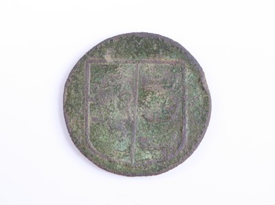 Lot 3077 - England, Henry III (1216-1272) penny, obv:...
