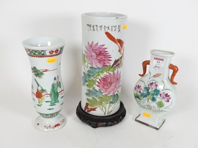 Lot 53 - A Chinese porcelain sleeve vase, h.28cm;...