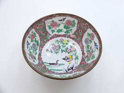 Lot 203 - A Chinese Famille Rose enamel bowl, decorated...