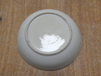 Lot 218 - A small collection of Chinese ceramics; blue...