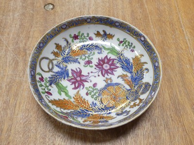 Lot 218 - A small collection of Chinese ceramics; blue...