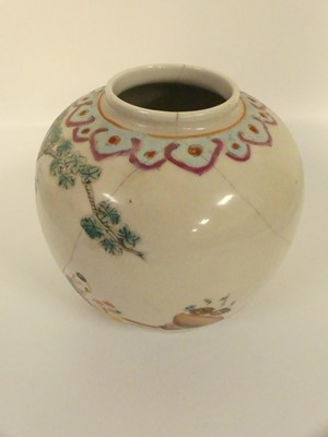 Lot 194 - A Chinese bowl decorated with typical scenes...